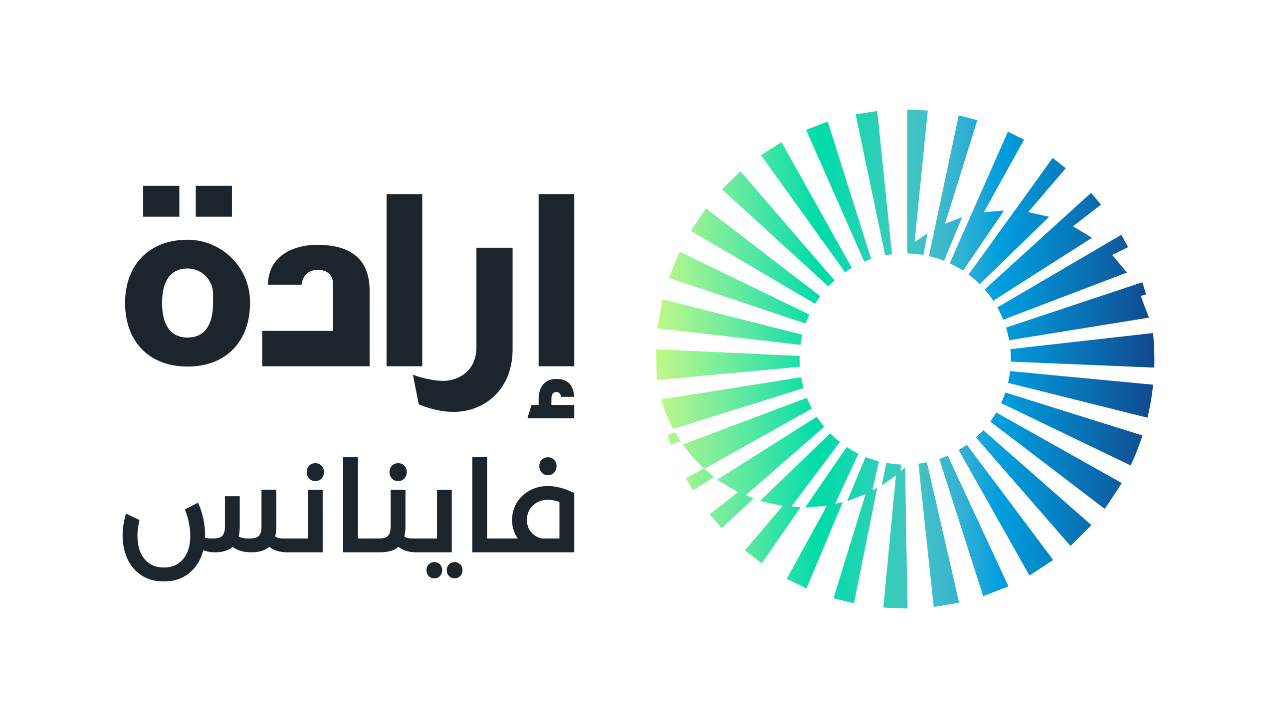 شعار الشركة